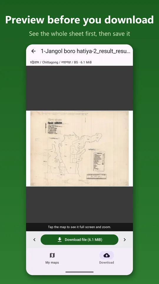 Previewing a map before downloading it